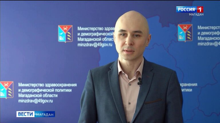Алексей Каленик, начальник отдела Минздрава Магаданской области