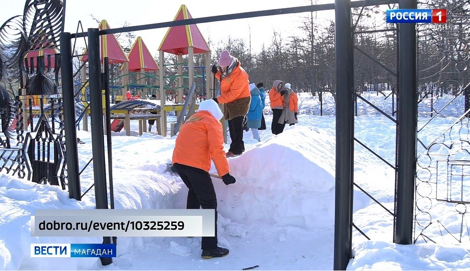Снег в Магадане уберут волонтеры