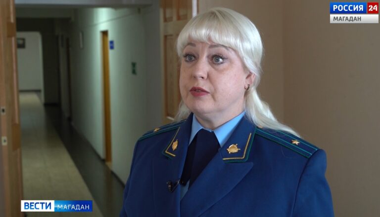 Альбина Долженкова, старший помощник прокурора Магадана