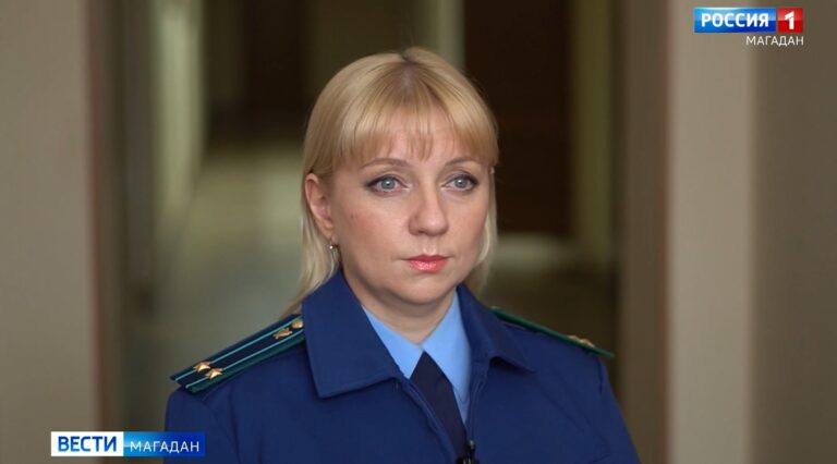 Ольга Стародумова, старший помощник прокурора Магаданской области