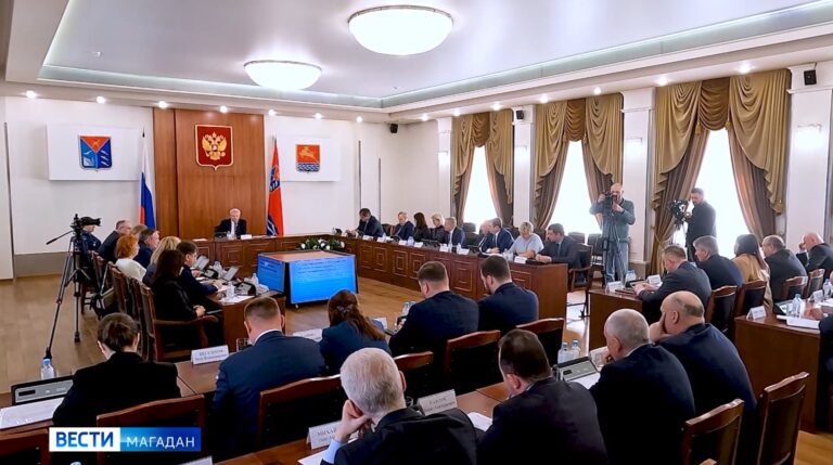 заседание Правительства Магаданской области