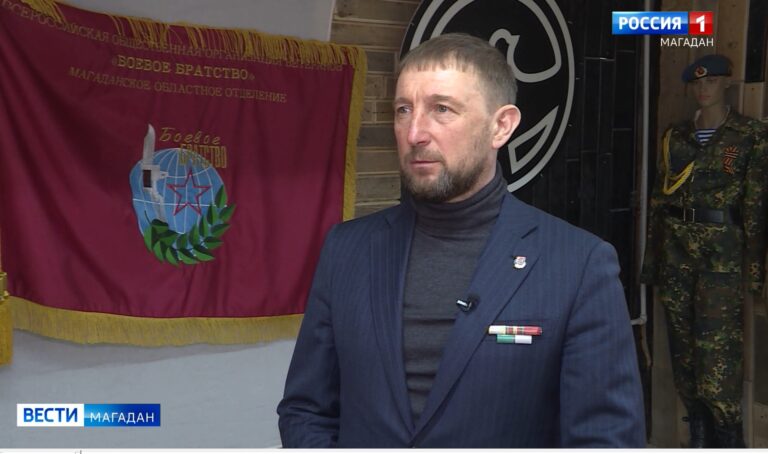 Эдуард Козлов, председатель Магаданской областной организации ветеранов "Боевое братство"