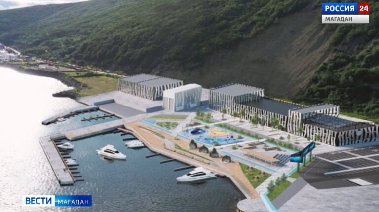 В Магадане начали проектировать Морской туристический торговый центр в бухте Нагаева