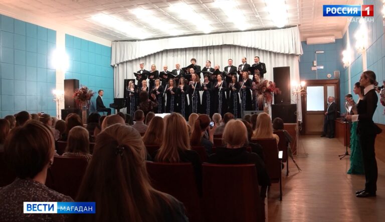 Отчетный концерт Академической хоровой капеллы