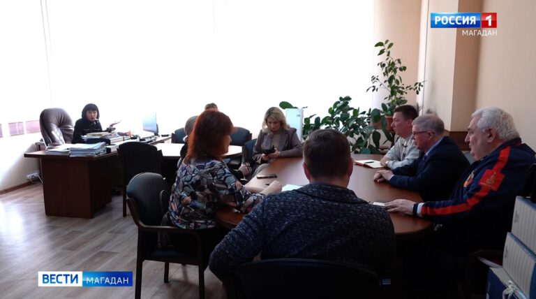 Заседание общественного совета при жилищной инспекции, Магаданская область