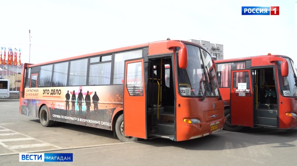 Видео — Автобус из Магадана в Палатку подорожал в два раза