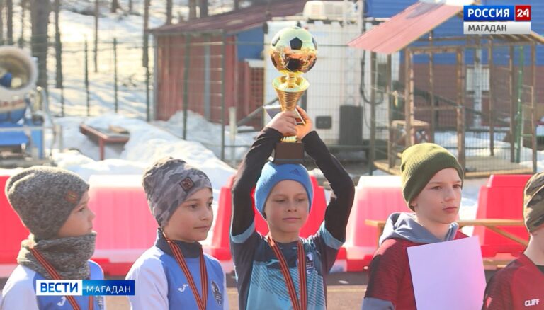 Областная футбольная школа выиграла турнир на кубок "Маг-си Интернешенл"