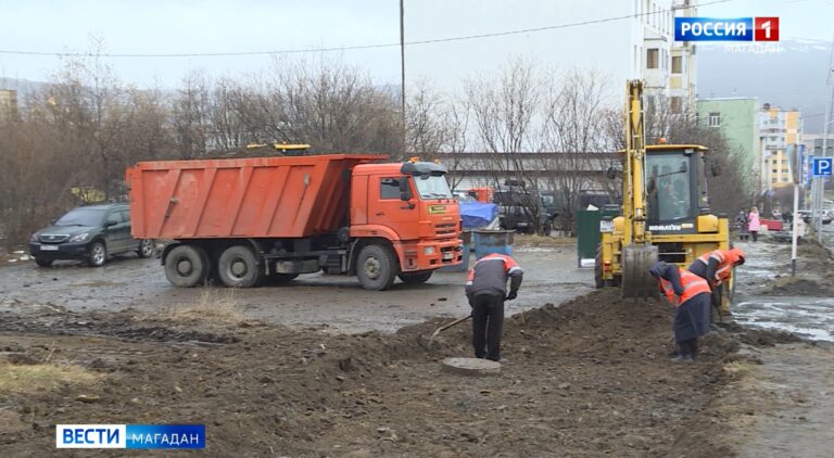 ремонт участка дороги по улице Якутской в Магадане