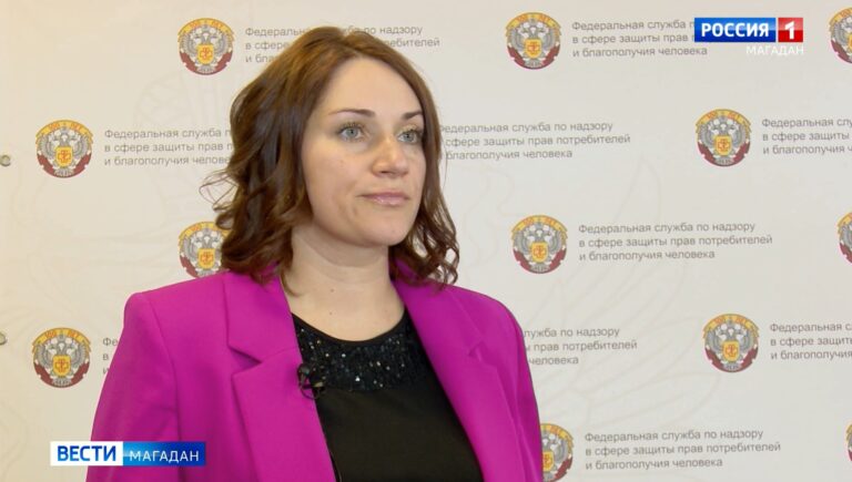 Анна Ровнова, начальник отдела санитарного надзора Управления Роспотребнадзора по Магаданской области