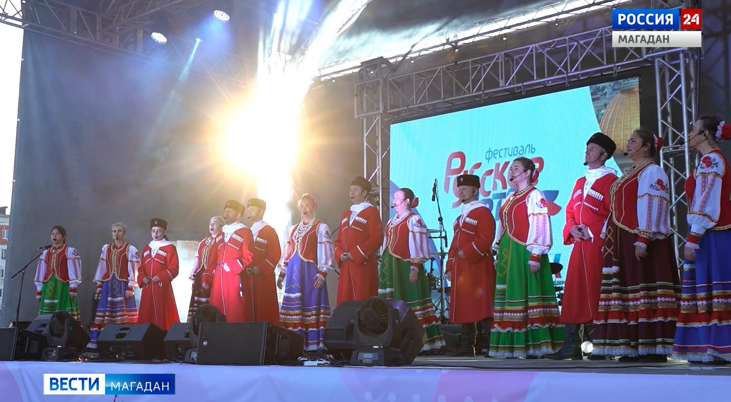 Танцы под открытым небом - фестиваль "Русское лето" в Магадане