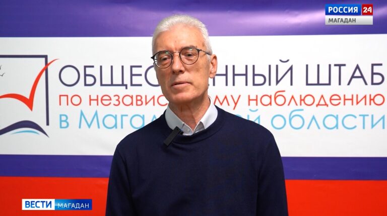 Олег Михайлюк, уполномоченный по правам человека в Магаданской области