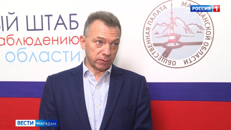 Яков Радченко, руководитель общественного штаба по независимому наблюдению на выборах в Магаданской области