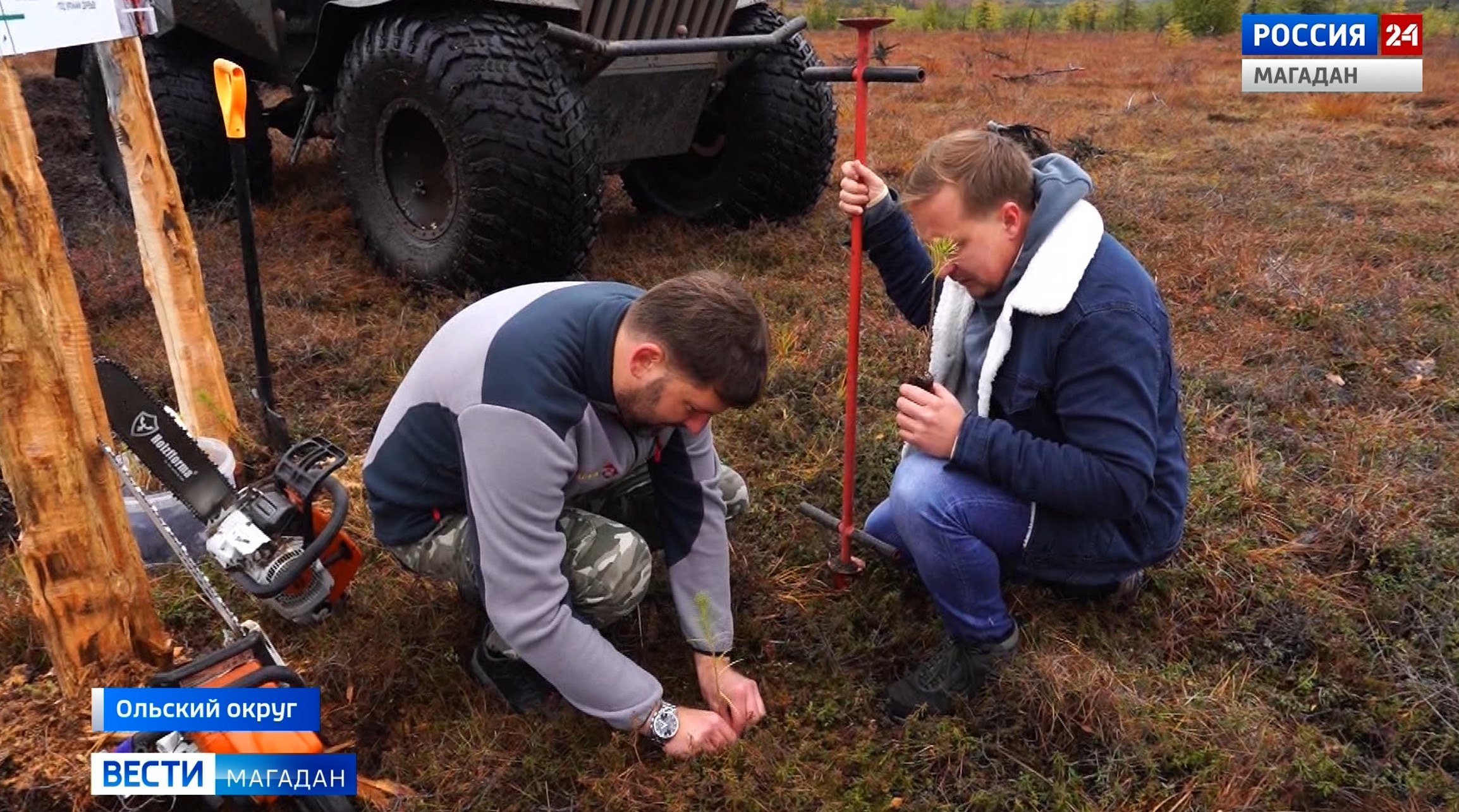 Колымские золотодобытчики восстановили лес, уничтоженный природным пожаром